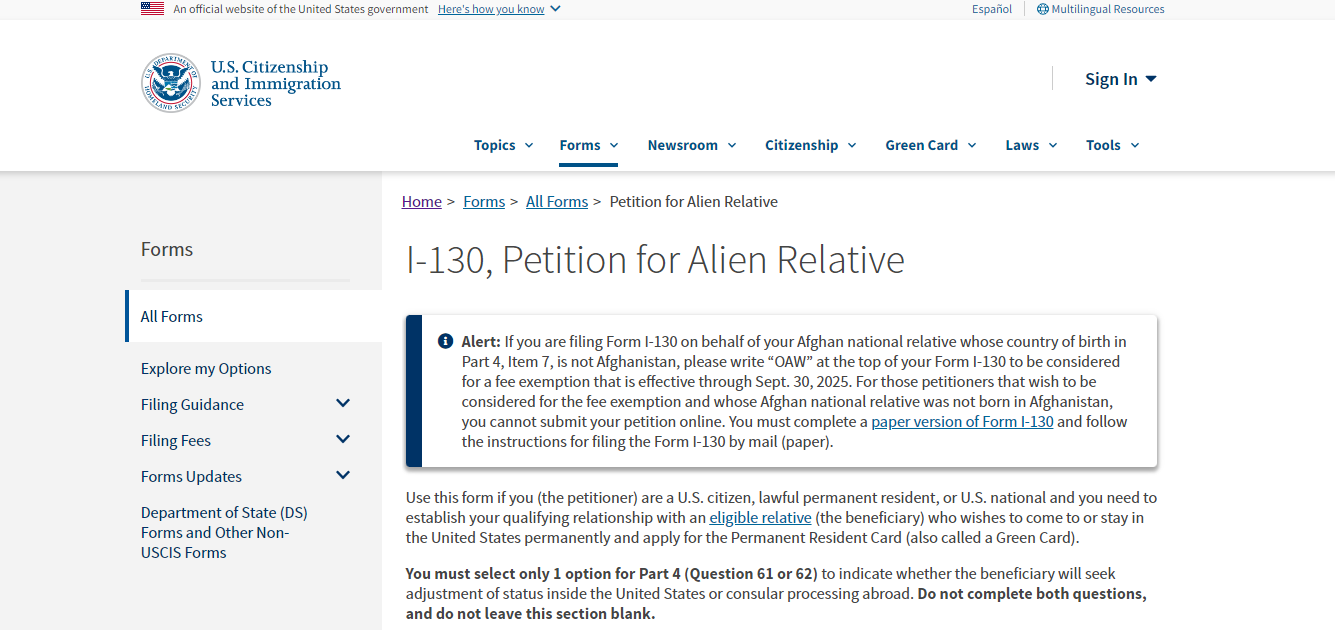 美国移民I-130表格.png